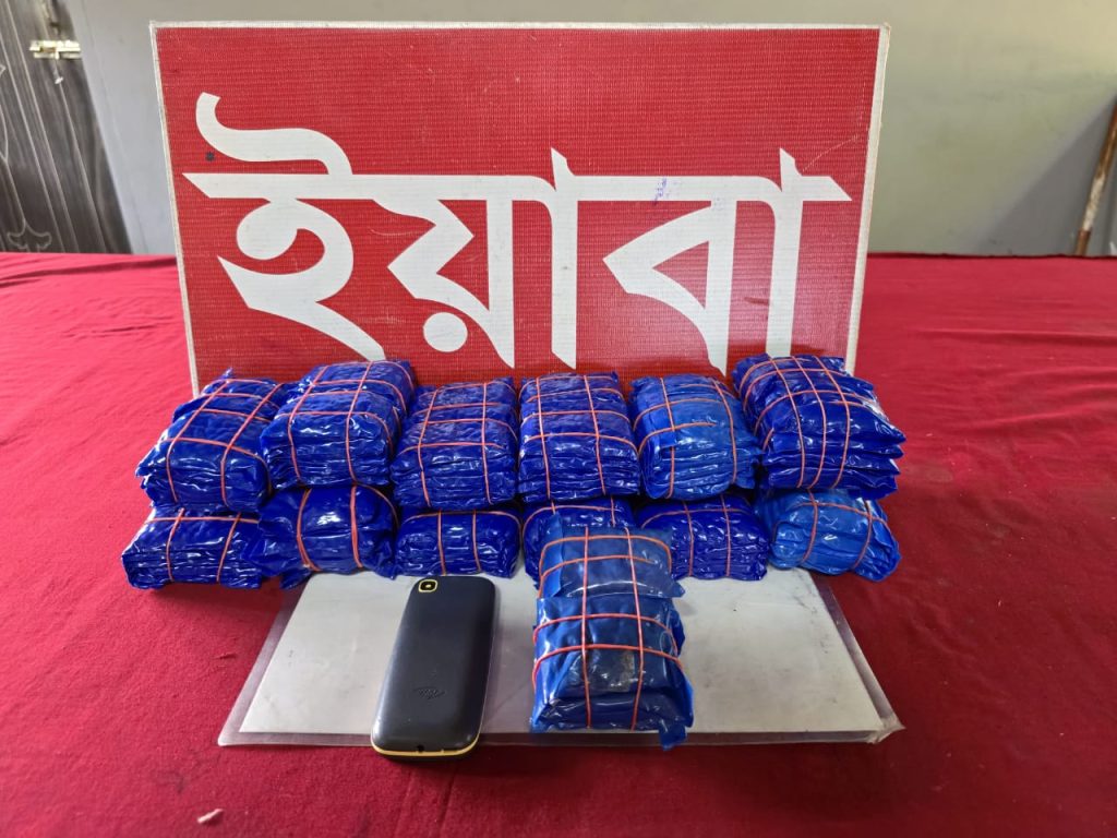 1 arrested with 26,700 pieces of Yaba in BGB operation in Ramu