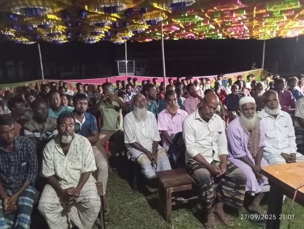 BNP workers' rally held separately in Panihaka and Ranchondi of Tetulia