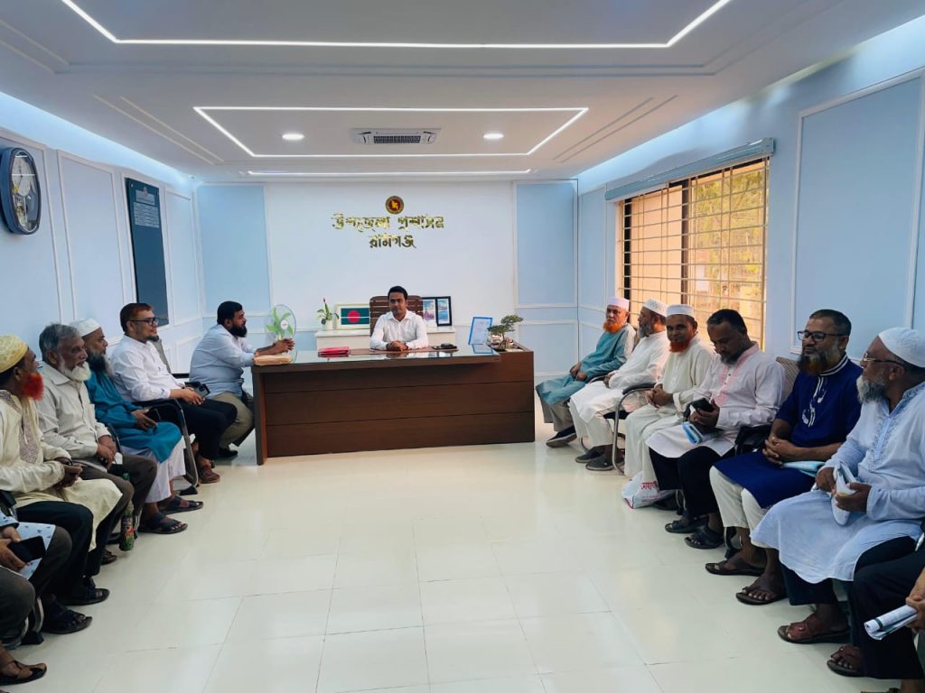 Jamaat's courtesy visits to various offices in Ramganj