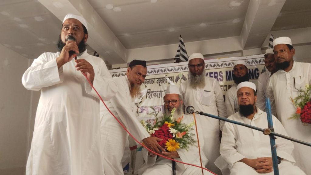 Jamiat Ulema-e-Hind Delhi All India Workers' Meeting held