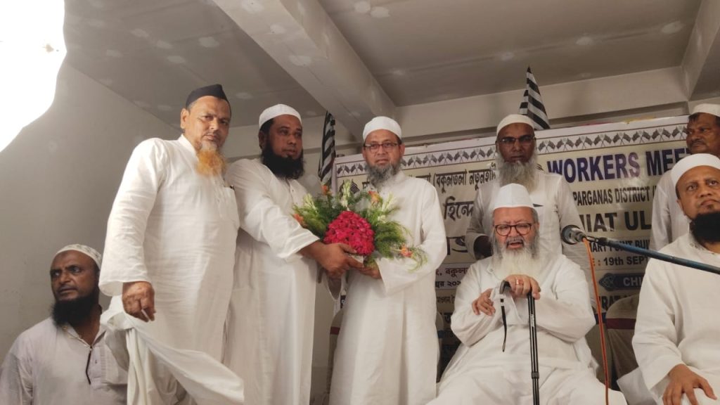 Jamiat Ulema-e-Hind Delhi All India Workers' Meeting held