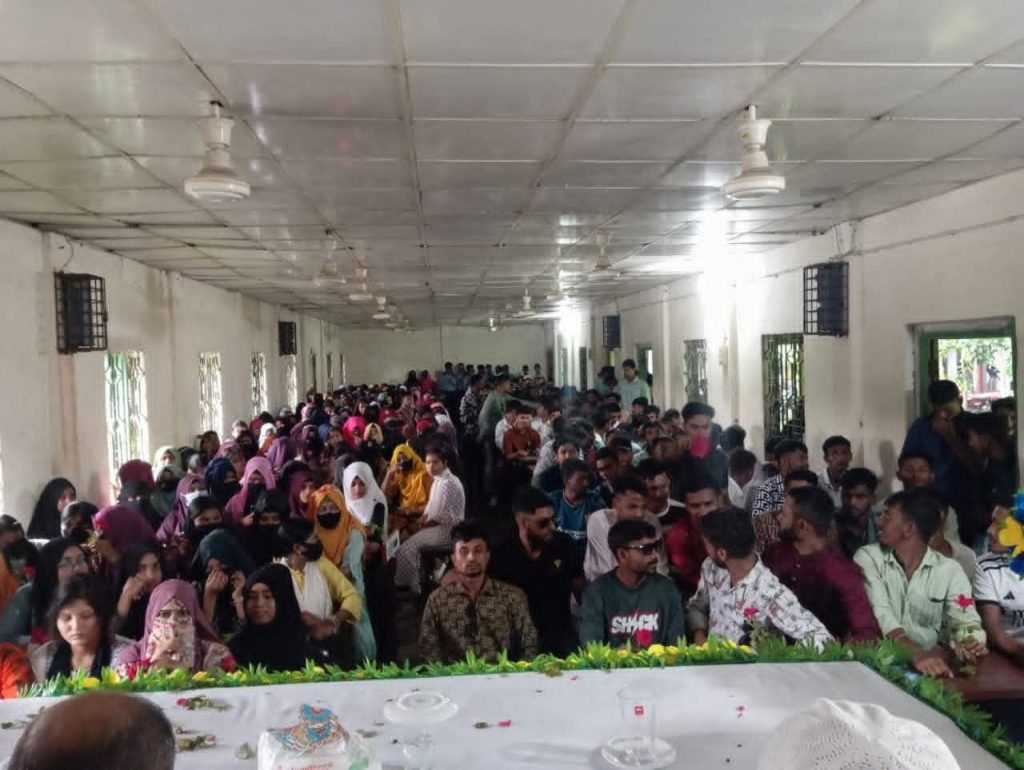 Teligati Government College held a freshman reception for the new students of the 2025-26 academic year