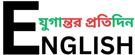 https://en.jugantorpratidin.com/