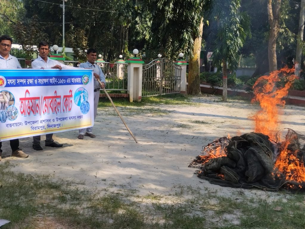 China Duari fake eviction drive in Birampur