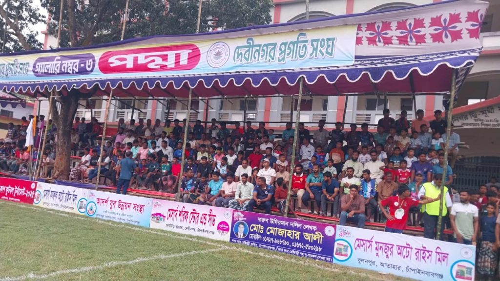 Devinagar Pragati Cup Football Tournament-2025 inaugurated