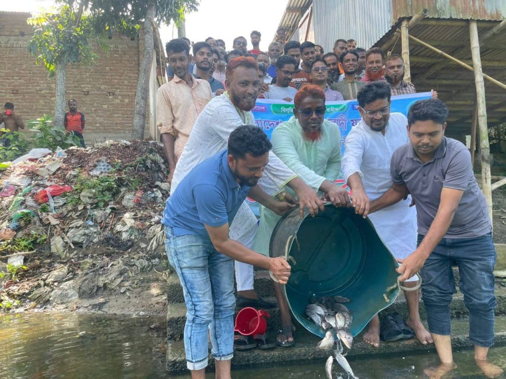 Tree plantation and fish fry release program organized by Jubo Dal in Saltha today
