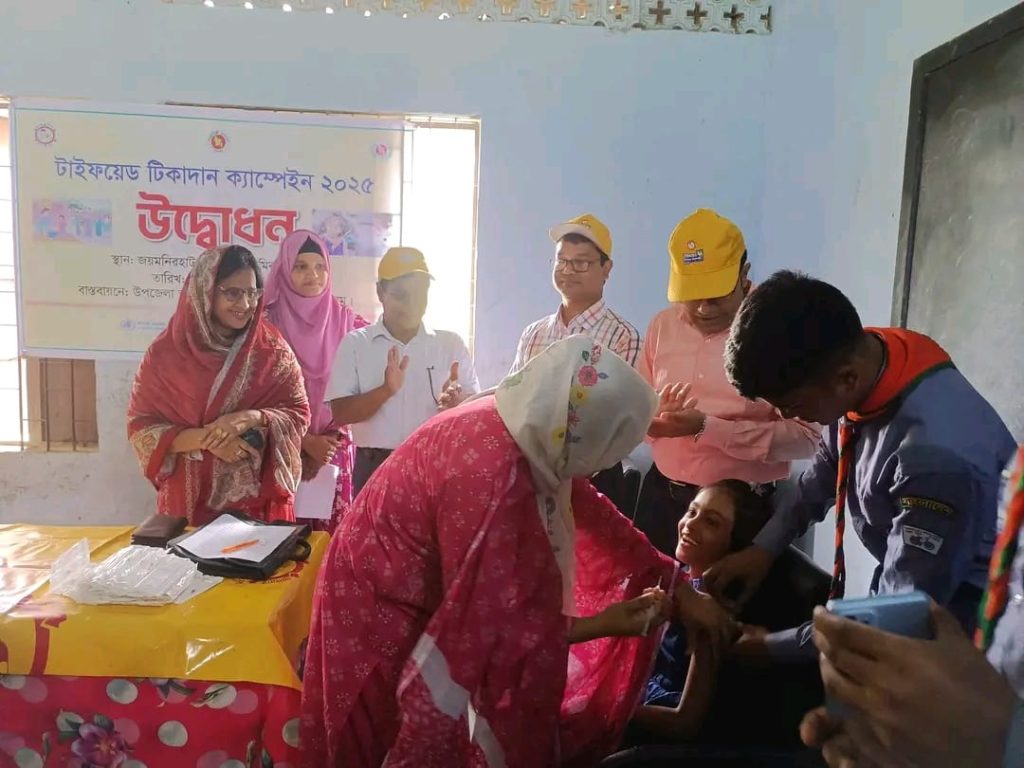 Typhoid vaccination campaign inaugurated in Bhurungamari