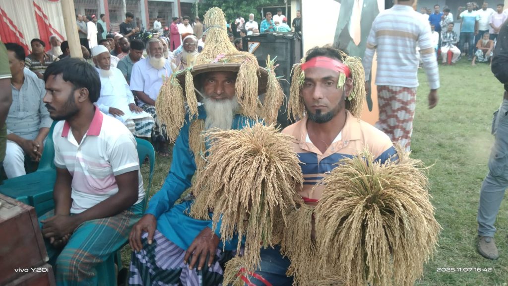 A huge rally was held in Bholahat on November 7 demanding national revolution, solidarity and saving the Padma.