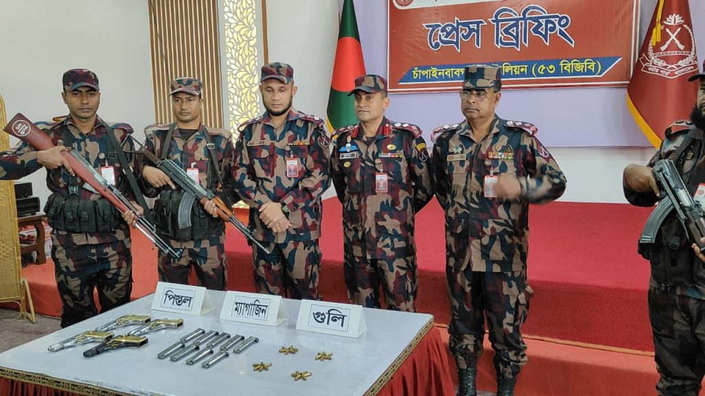 4 foreign weapons and huge amount of ammunition seized in special operation of 53 BGB on Chapainawabganj border