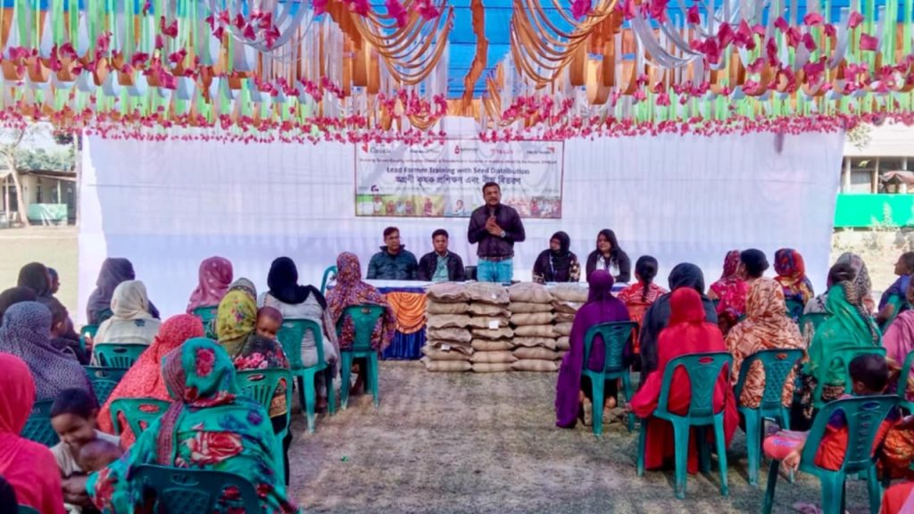 Free distribution of nutritious zinc rice seeds among farmers in Thakurgaon