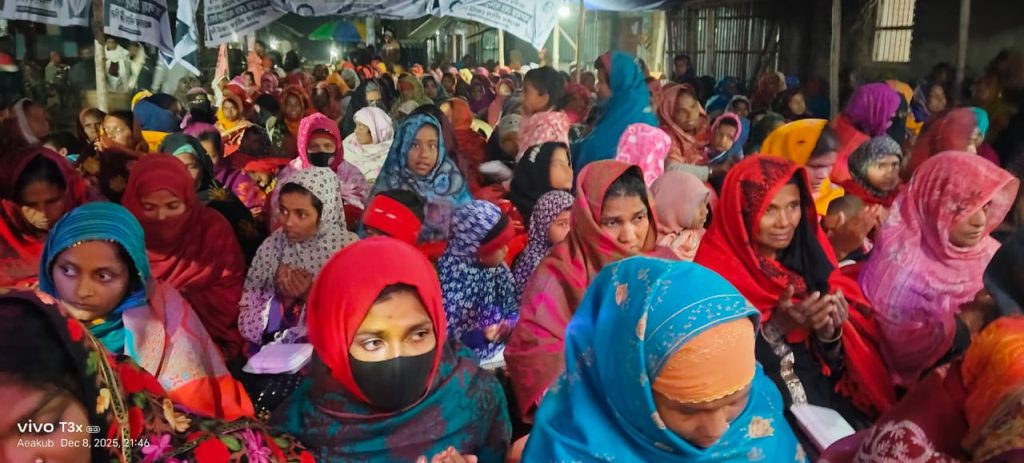Prayer and Milad Mahfil held in Bholahat for the recovery of BNP Chairperson Begum Khaleda Zia