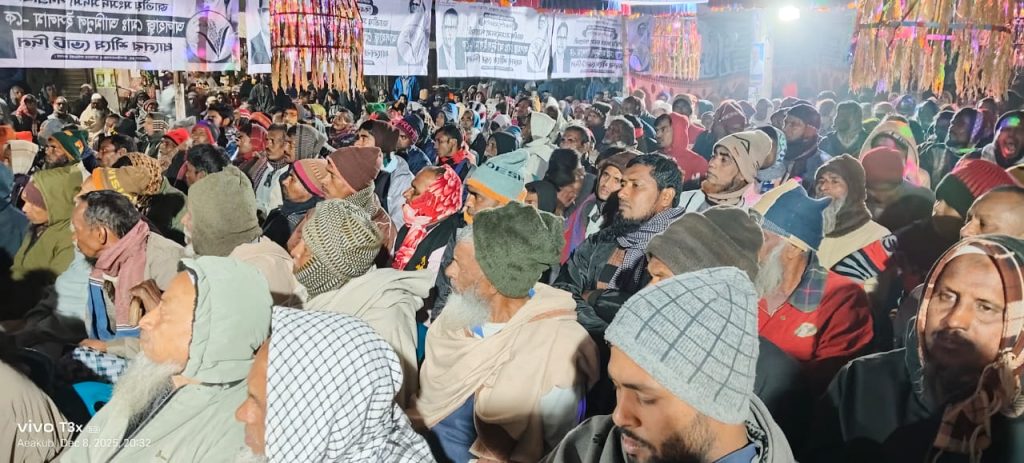 Prayer and Milad Mahfil held in Bholahat for the recovery of BNP Chairperson Begum Khaleda Zia