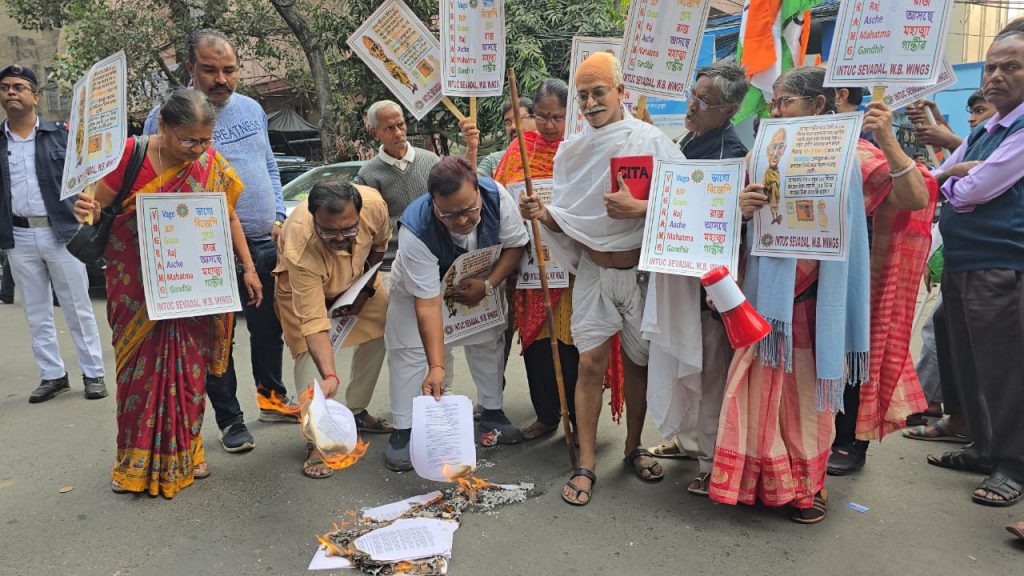 Protest of INTUC Seva Dal demanding the rights of the poor working people of India