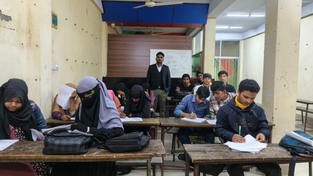 Gyaner Alo Coaching Center inaugurated in Kalai