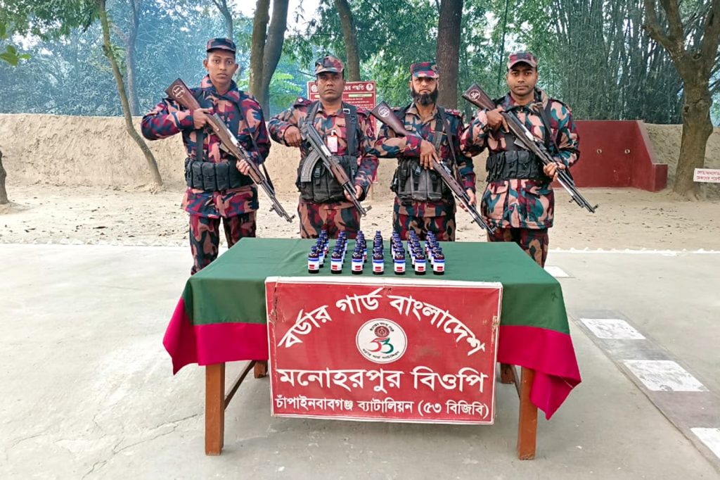 Indian drug syrup and cows seized in 53 separate BGB operations at border