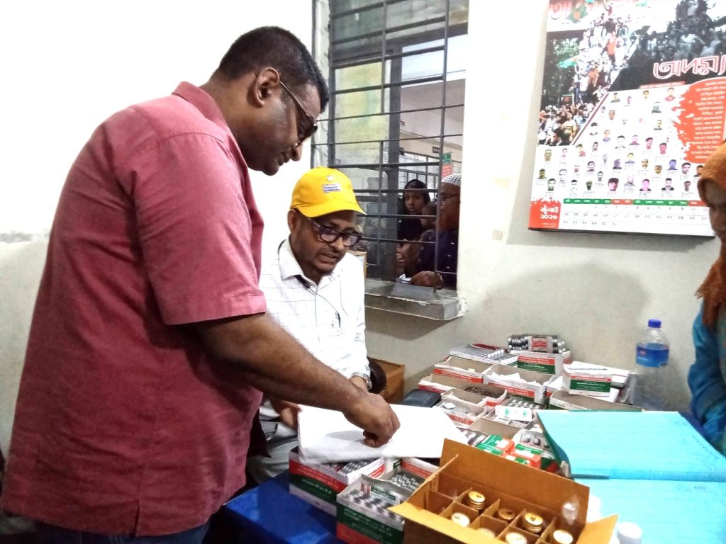 Civil Surgeon Joypurhat Mr. Kalai visited the Upazila Health Complex