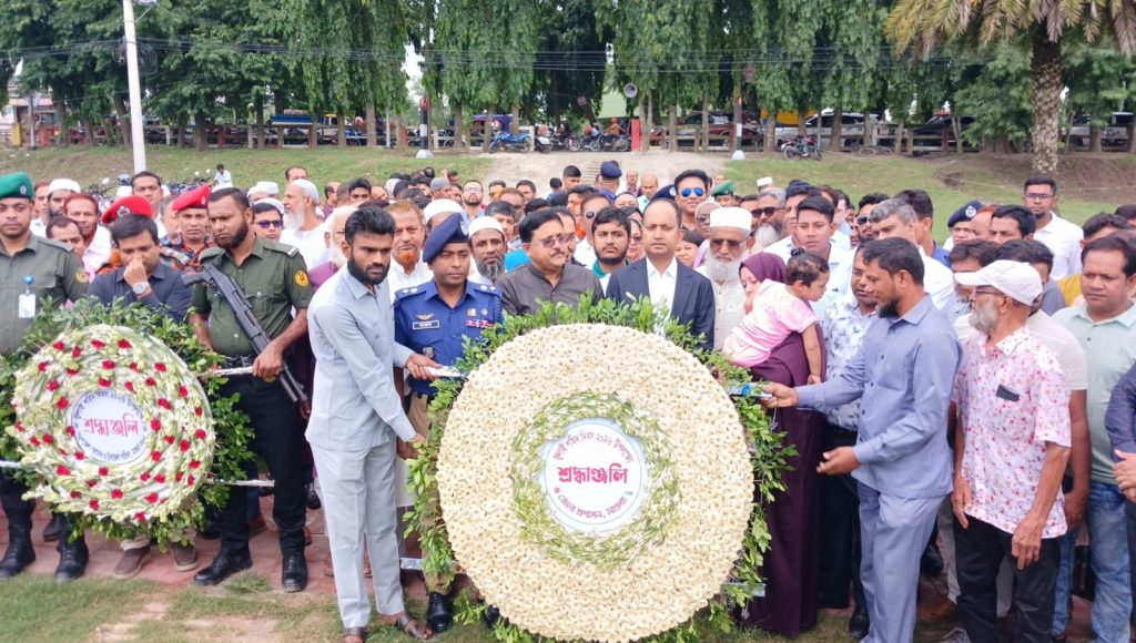 July Martyrs' Day celebrated with due dignity in Magura
