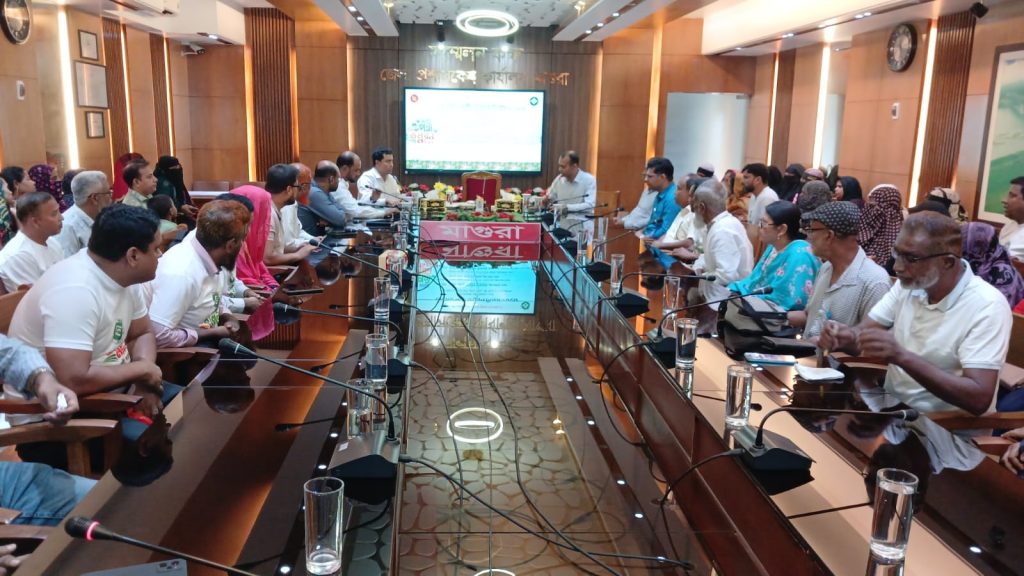 National Rural Development Day celebrated in Magura, loans worth Tk 8 lakh distributed among small entrepreneurs