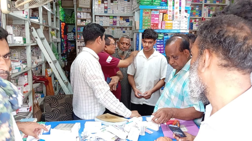 Physician fined Tk 20,000 for selling samples and expired medicines in Magura