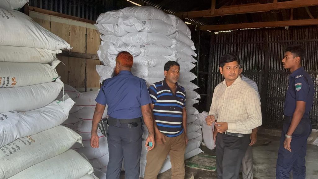 The Consumer Affairs Department has fined a dealer for selling fertilizer at an excessive price in Shatrujitpur market in Magura.