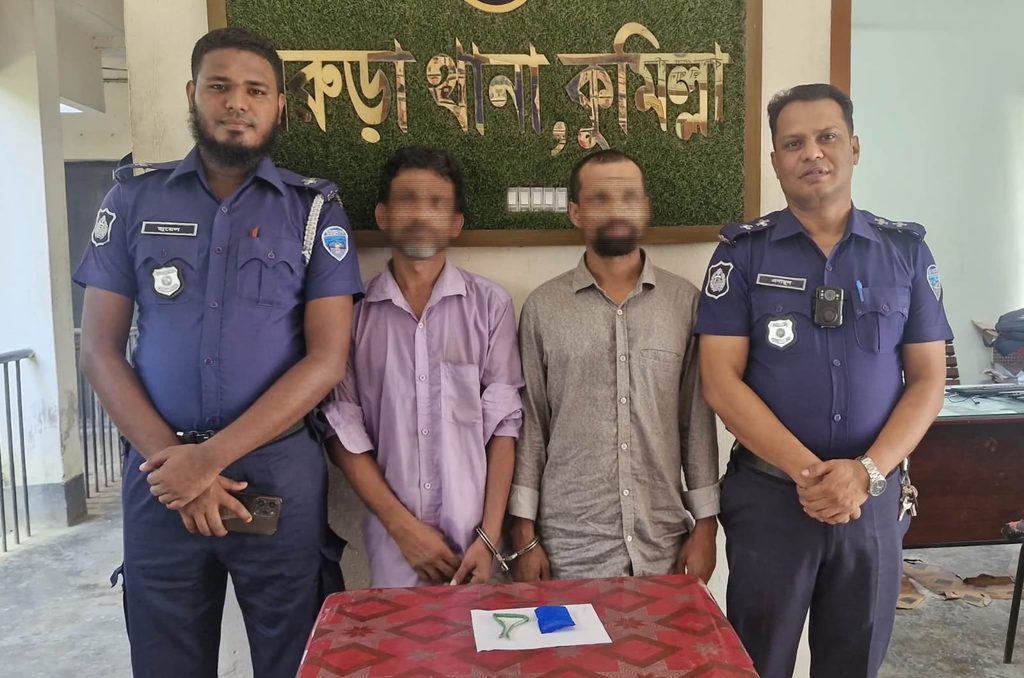 93 arrested in 44 raids in Comilla, 1,517 yaba pills and 72 kg of marijuana recovered