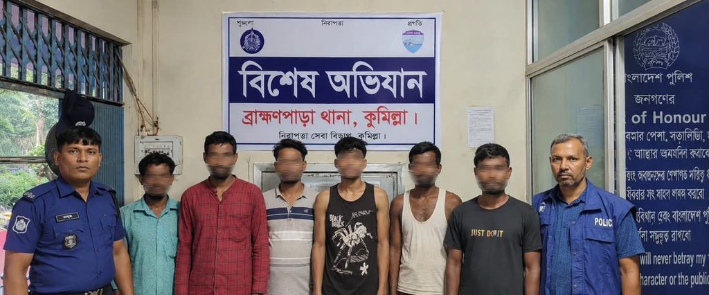 93 arrested in 44 raids in Comilla, 1,517 yaba pills and 72 kg of marijuana recovered