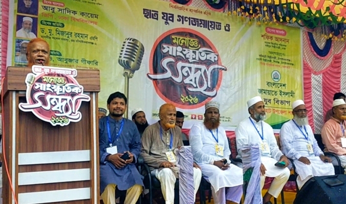 Student youth gathering and enjoyable cultural evening held in Bholahat